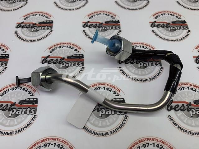 LR017437 LAND ROVER Ремкомплект форсунки купить в Хмельницкий