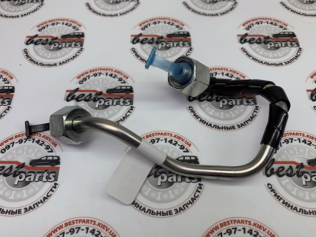 LR017437 LAND ROVER Ремкомплект форсунки купить в Харьков