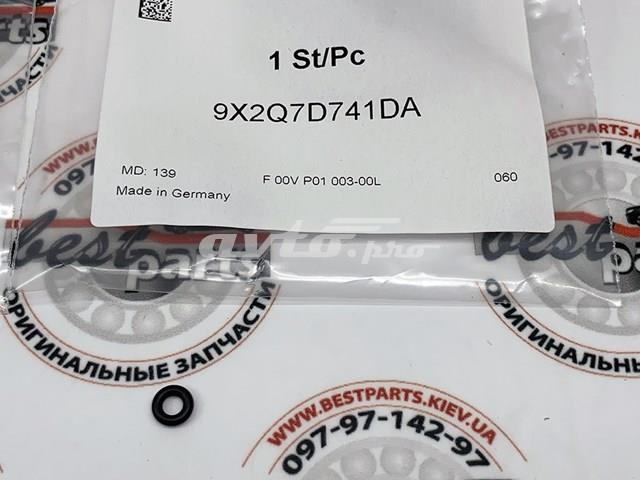 LAND ROVER LR017437 Ремкомплект форсунки в наличии Ужгород