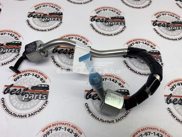 LR017438 LAND ROVER Ремкомплект форсунки купить в Сумы
