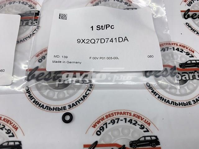 LAND ROVER LR017438 Ремкомплект форсунки в наличии Ровно