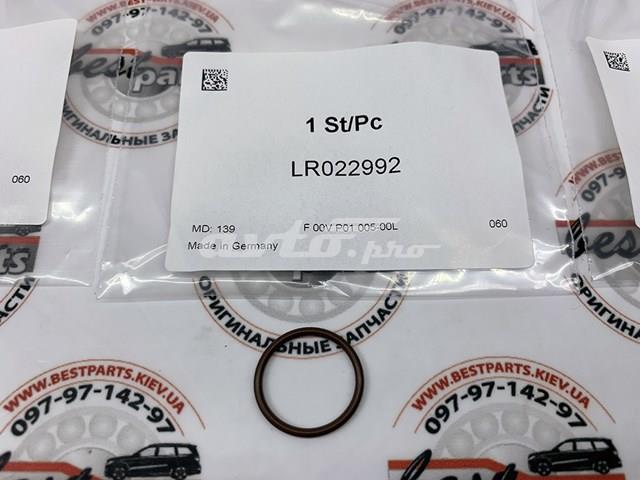 LR017438 Ремкомплект форсунок купить Хмельницкий