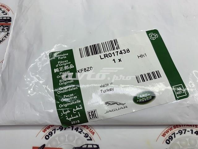 LR017438 LAND ROVER Ремкомплект форсунок купить в Кривой Рог