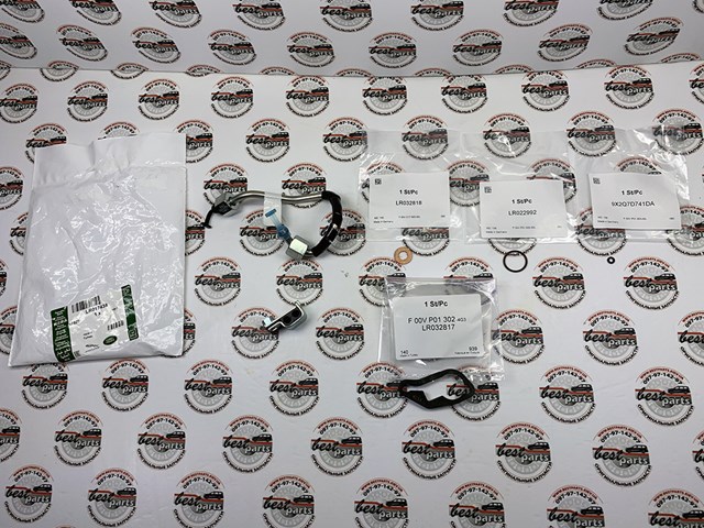 LR017438 LAND ROVER Ремкомплект форсунки купить в Черкассы