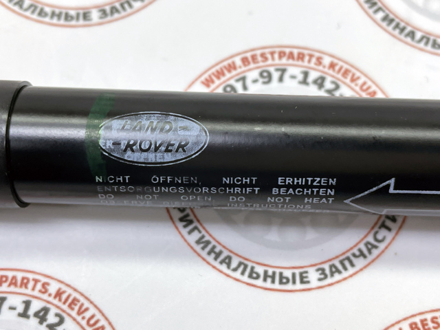 LR017455 LAND ROVER Амортизатор багажника купить в Киев