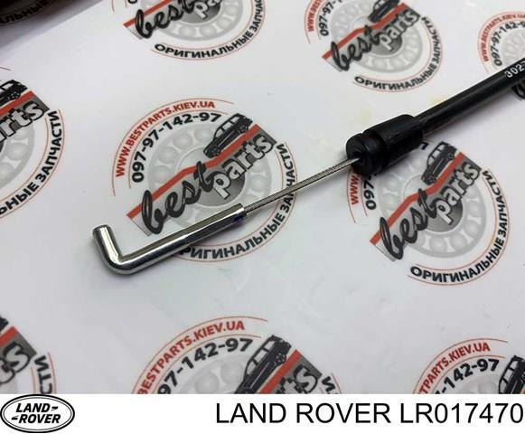 LR017470 LAND ROVER Замок багажника купить в Винница