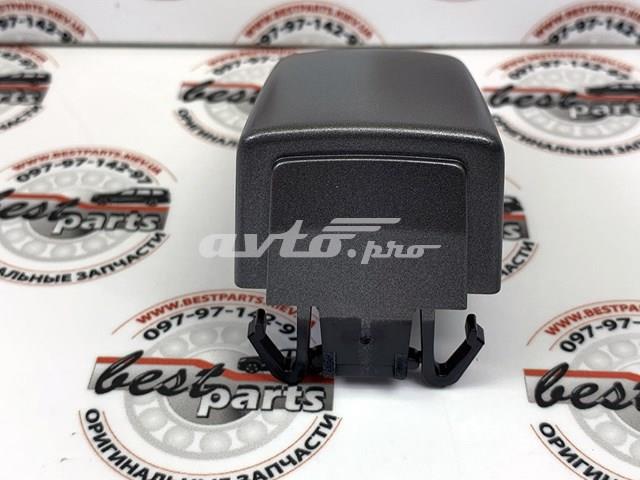 LR018254 LAND ROVER купить в Киев