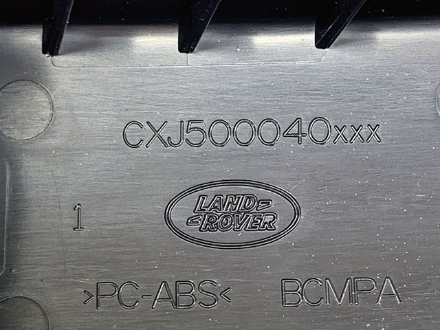 LAND ROVER LR018254 в наличии Ровно