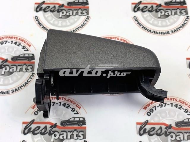 LR018254 LAND ROVER купить в Тернополь