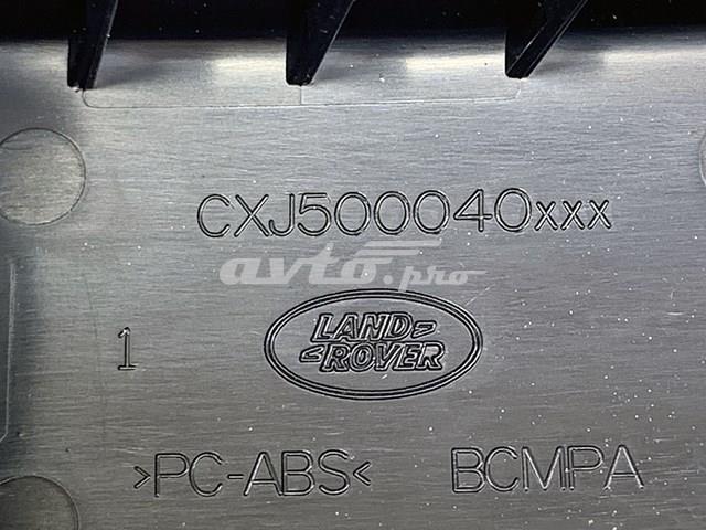 LAND ROVER LR018254 в наличии Чернигов