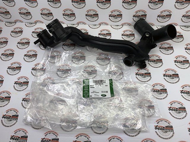 LR018275 LAND ROVER Шланг (патрубок) системы охлаждения купить в Черновцы