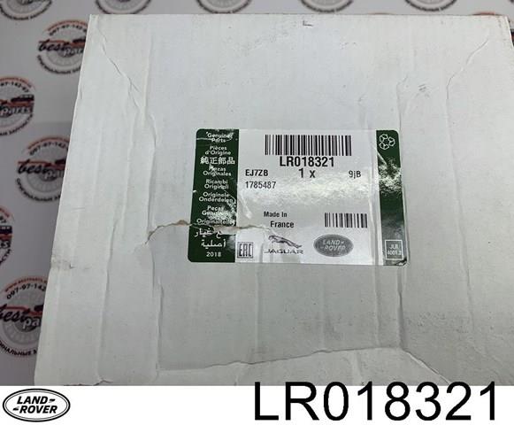 LR018321 Клапан EGR рециркуляции газов купить Днепр
