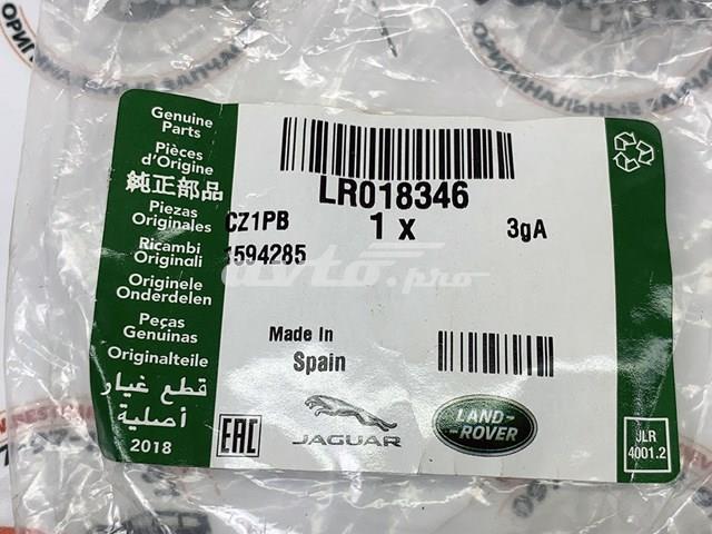 LR018346 Втулка стабилизатора переднего купить Хмельницкий