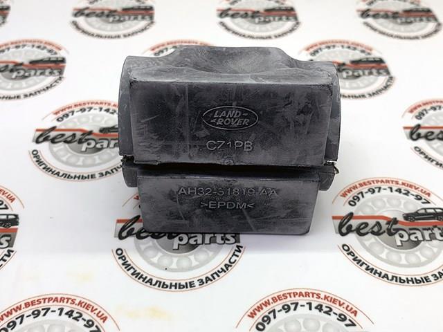 LR018347 LAND ROVER Втулка стабилизатора переднего купить в Полтава