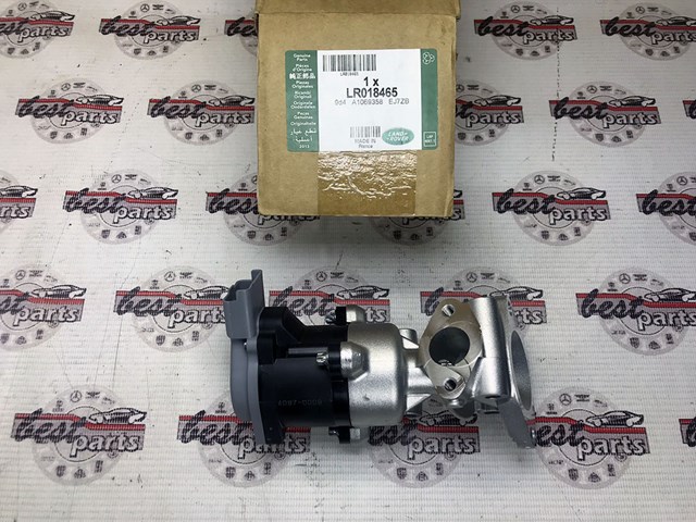 LR018465 Клапан EGR рециркуляции газов купить Сумы