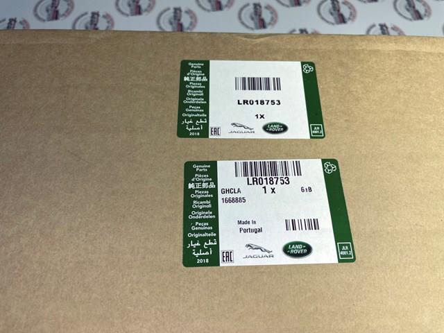 LR018753 LAND ROVER Байпасный клапан EGR, рециркуляции газов купить в Николаев