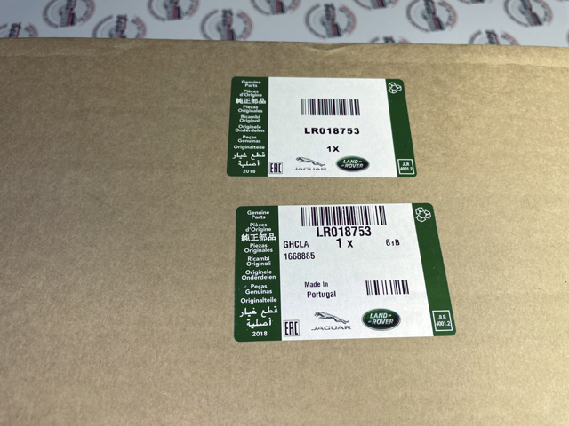 LAND ROVER LR018753 Байпасный клапан EGR, рециркуляции газов в наличии Сумы