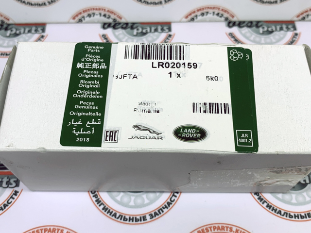 Датчик уровня положения кузова, задний левый LR020159 LAND ROVER
