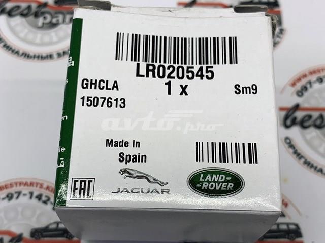 LR020545 LAND ROVER Прокладка EGR-клапана рециркуляции купить в Черкассы