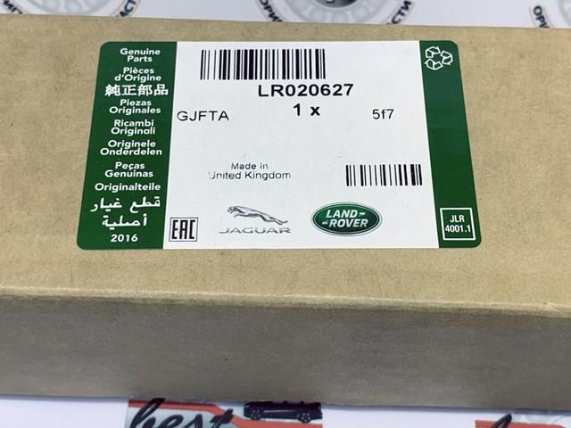 LR020627 LAND ROVER Датчик уровня положения кузова передний правый купить в Павлоград