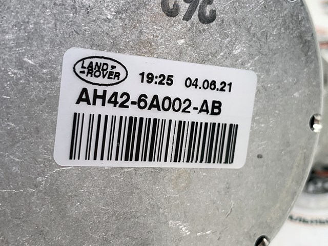 LR022564 Левая подушка двигателя купить Чернигов