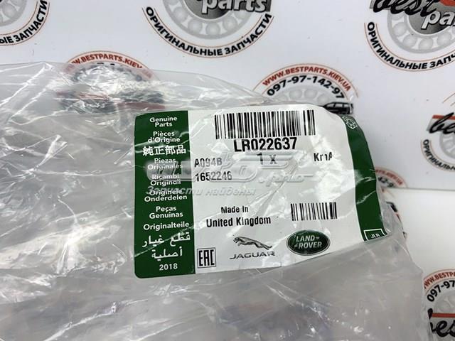 LAND ROVER LR022637 в наличии Винница
