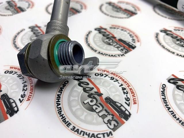 LR022637 купить Ровно