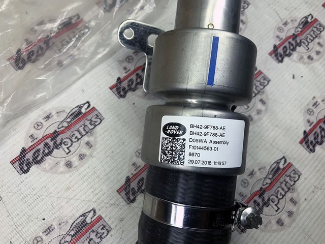 LR022669 LAND ROVER купить в Киев
