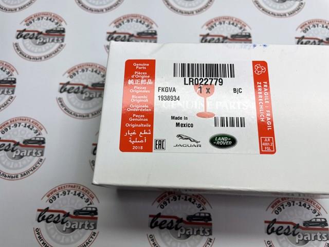 LAND ROVER LR022779 Прокладка приемной трубы глушителя в наличии Чернигов