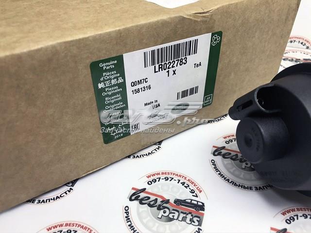 Клапан привода заслонки EGR LR022783 LAND ROVER