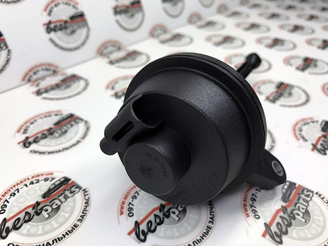 LR022783 Клапан (актуатор) привода заслонки EGR купить Черновцы