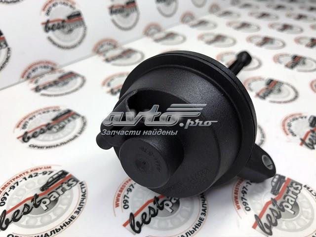 LAND ROVER LR022783 Актуатор привода заслонки EGR в наличии Каменское