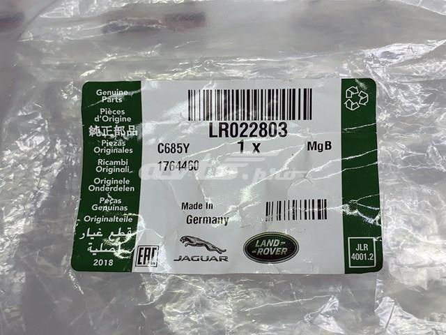LR022803 Ремень генератора купить Ирпень