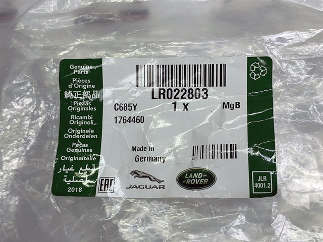 LAND ROVER LR022803 Ремень агрегатов приводной в наличии Ровно