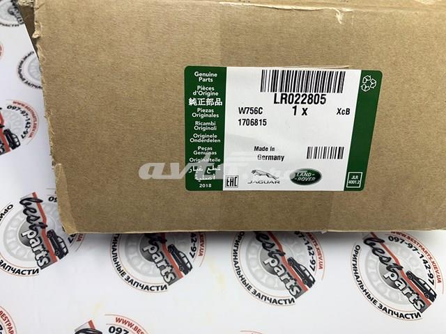LR022805 LAND ROVER Шкив коленвала купить в Житомир
