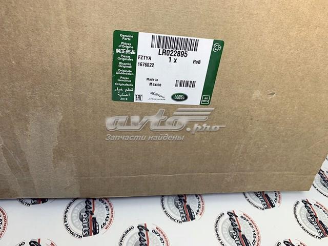 LAND ROVER LR022895 Корпус масляного фильтра в наличии Чернигов