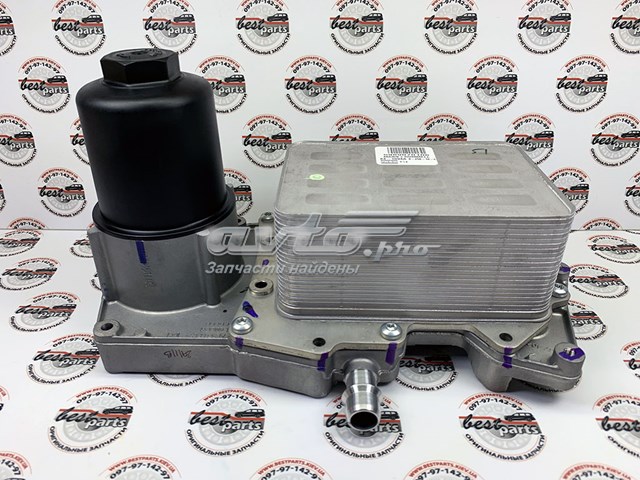 LAND ROVER LR022895 Корпус масляного фильтра в наличии Хмельницкий