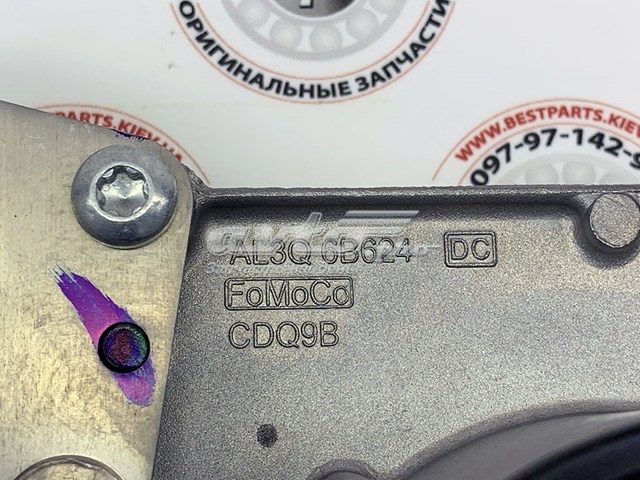 LR022895 LAND ROVER Корпус масляного фильтра купить в Николаев