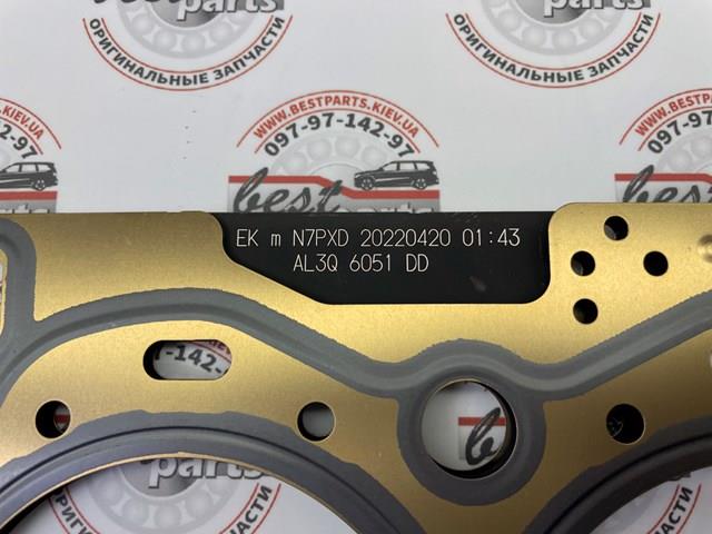 LAND ROVER LR022899 Правая прокладка ГБЦ в наличии Одесса