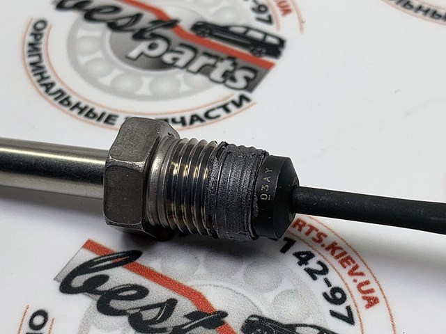 LR022906 LAND ROVER купить в Хмельницкий