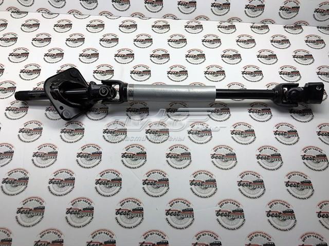 LR023044 Вал рулевой колонки нижний купить Запорожье