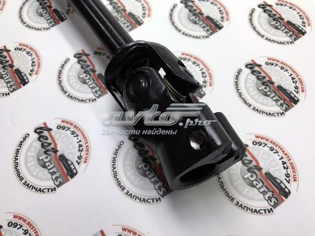 LR023044 LAND ROVER Вал рулевой колонки купить в Черкассы