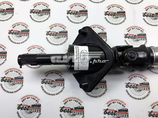 LAND ROVER LR023044 Вал рулевой колонки нижний в наличии Украина