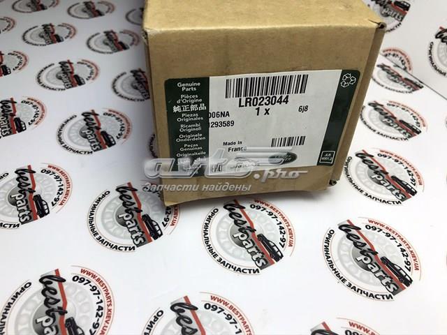 LR023044 LAND ROVER Вал рулевой колонки купить в Черновцы