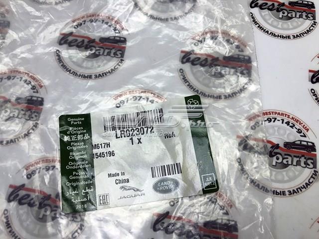 LAND ROVER LR023072 Прокладка холодильника EGR в наличии Чернигов