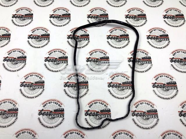 LR023072 LAND ROVER Прокладка холодильника EGR купить в Ужгород