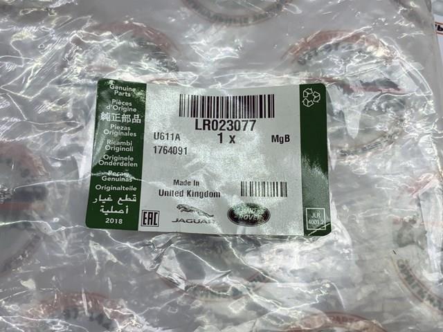 LR023077 LAND ROVER Бачок системы охлаждения расширительный купить в Каменское