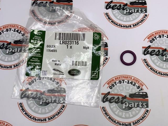 LR023116 LAND ROVER купить в Хмельницкий