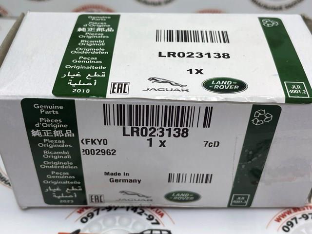 Термостат отключающий клапан LR023138 LAND ROVER
