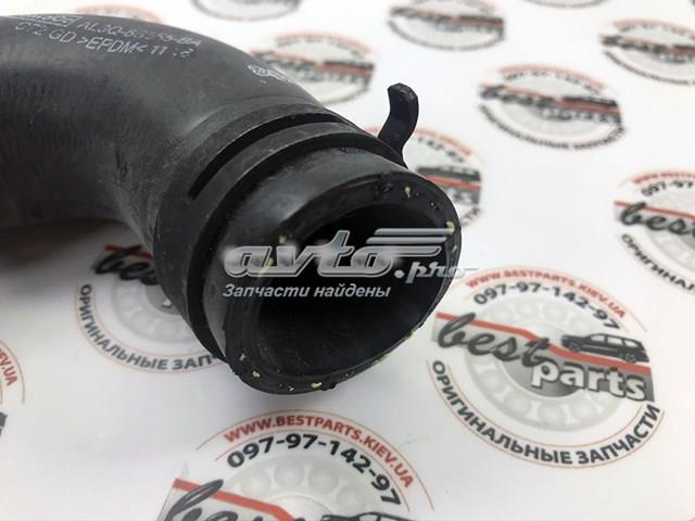 LR023144 купить Ровно